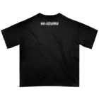 HI-IZURUのHI-IZURUロゴマーク　Tシャツ Oversized T-Shirt