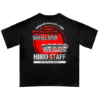 ユルスタ＠SUZURIのエスコペABC2023：スタッフ専用★HIRO Oversized T-Shirt