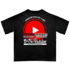 ユルスタ＠SUZURIのエスコペABC2023：YouTuber専用★せいさん オーバーサイズTシャツ