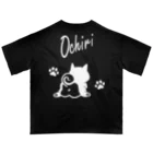 しっぽ堂のOchiri ホワイト オーバーサイズTシャツ