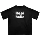 Kopi holicのRoasting... Oversized T-Shirt