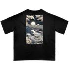 楽輝世のペーパークラフト風 水彩画「波01」 オーバーサイズTシャツ