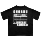 ファッションセンター おとばいのCHOSHU オーバーサイズ Oversized T-Shirt