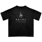 turukame＠heart556の鶴亀工務店　オーバーサイズTシャツ　白ロゴ オーバーサイズTシャツ