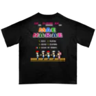 Siderunの館 B2の【さげみちゃんver.バックプリント】レトロゲーム風な前ならえ オーバーサイズTシャツ