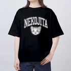 nya-mew（ニャーミュー）の猫舌カミングアウト_ホワイト Oversized T-Shirt