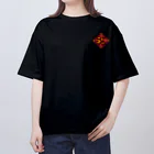 中村杏子の花寅福（バックプリント） Oversized T-Shirt