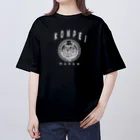 こんぺいマーチのこんぺいマーチ カレッジデザイン Oversized T-Shirt