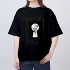 Cordelia　SUZURI分室のGELDA "Key hole yellow" dark Oversized T-Shirt