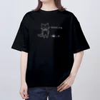 御掬この子のおむすびおとしちゃった(濃い色シャツ向け) オーバーサイズTシャツ