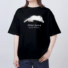 ねこさまハクのおみせやさんごっこのアイラブテレワークwithネコチャン(恋色) Oversized T-Shirt