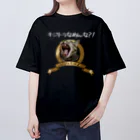 キジトラ帝国のキジトラ帝国（濃色） オーバーサイズTシャツ