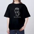 ことぶきのゆる怪 かっぱ Oversized T-Shirt