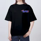 ぐらんトン坊やの売店のみーんな毒手拳！！ Oversized T-Shirt