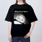 ZERO POINT 銀座のチキュウニアキタノ 黒 オーバーサイズTシャツ