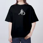 sengokuartの徳川慶喜 花押（白） Oversized T-Shirt