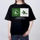 アリーヴェデルチャンネルSHOPのGLITCH LOGO オーバーサイズTシャツ