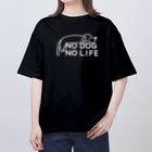 ぽぴーぴぽーのNO DOG NO LIFE(白線) Oversized T-Shirt