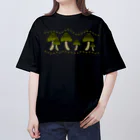 キノコ図館のNo.1 アイシメジ（せいれつ） オーバーサイズTシャツ