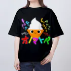 YouTubeピカブーきっずchのアイスクリームオノマトペ Oversized T-Shirt