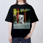 crescentの主人を待つ子犬♪ オーバーサイズTシャツ