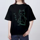 のほほん屋のバスケねこちゃん Oversized T-Shirt