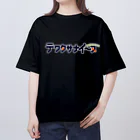 くりむしようかんのテワタサナイーヌロゴ（白） Oversized T-Shirt