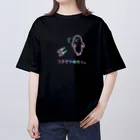 usagino shopのうさぎやめたっ。(ネオンカラー) Oversized T-Shirt