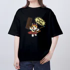 楽猫楽描しげ屋のにゃんことそろばん Oversized T-Shirt