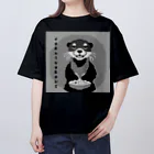 I'm Pixelのグルメなオッター オーバーサイズTシャツ