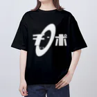 ゆきにぃのchimpoT Oversized T-Shirt