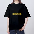 ドラムスコのはらぐろ Oversized T-Shirt