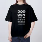 政治TVの視力検査デザイン Oversized T-Shirt