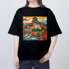 日本の風景 COOL JAPANの日本の風景、お城　Japanese castle オーバーサイズTシャツ