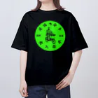 中華呪術堂（チャイナマジックホール）の【反転蛍光緑】交通安全おじさん オーバーサイズTシャツ