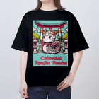 大江戸花火祭りのCelestial Ryujin Realm～天上の龍神領域 Oversized T-Shirt