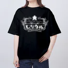 カフェSUBBOX@長野のしなカル　白文字 オーバーサイズTシャツ