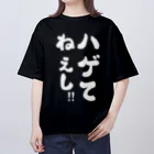 Yuka0505のハゲてねぇし オーバーサイズTシャツ