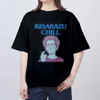 木更津CHILL の木更津のイケおじ オーバーサイズTシャツ