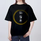 noririnoの仙台牛グッツ Oversized T-Shirt