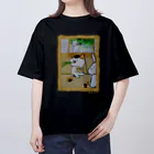 ポケファス ショップの【粗茶会02】TS オーバーサイズTシャツ