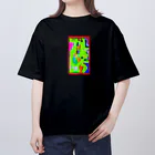 サブカルビジネスセンター尼崎のピースサイン Oversized T-Shirt