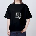 kazukiboxの母(白) Oversized T-Shirt