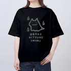 キツネイモリの人のオバケ キツネイモリ Oversized T-Shirt