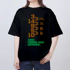 馬屋(ばや)の1993  TENNO SHO (SPRING) オーバーサイズTシャツ