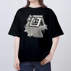 DESTROY MEの酒あびたい Oversized T-Shirt