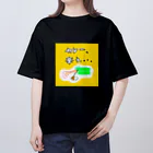 ぷりんのカレーは飲み物 オーバーサイズTシャツ