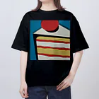 レターオールソーツの'Spoilt for choice' - 5 Oversized T-Shirt