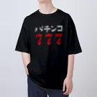 DESTROY MEのパチンコ777 オーバーサイズTシャツ