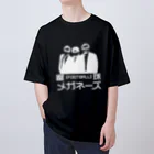 蹴球メガネーズのカラバリ2色【ちょいワル風】蹴球メガネーズ Oversized T-Shirt